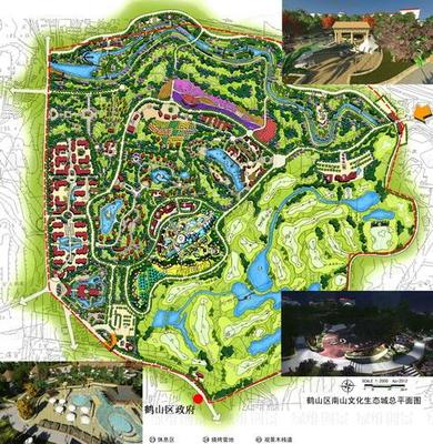 鶴山區(qū)南山文化生態(tài)城總體策劃及修規(guī) 旅游開發(fā)項(xiàng)目策劃咨詢報(bào)告